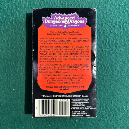 Vintage Dungeons & Dragons Paperback: Terry Phillips - Dragonlance: Soulforge FIRST PRINTING