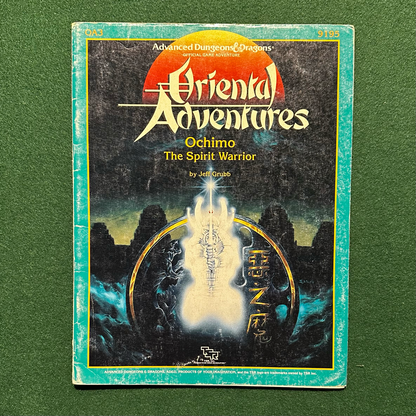 Vintage Dungeons & Dragons Adventure: AD&D Oriental Adventures - Ochimo The Spirit Warrior