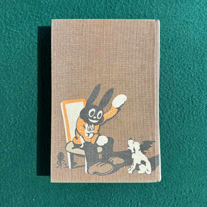 Vintage Fiction Hardback: Suiho Tagawa - Dekoboko Kurobei FIRST EDITION