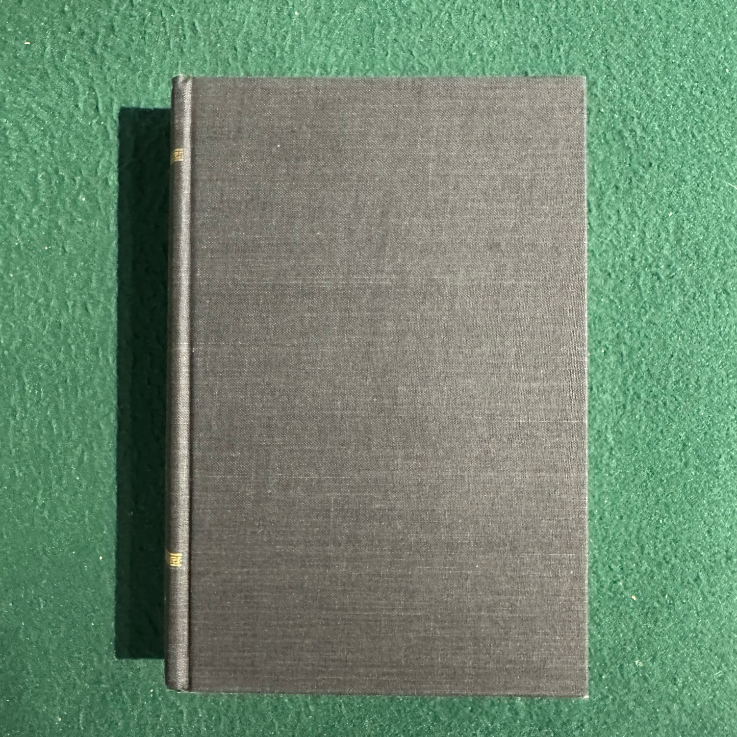 Vintage Non-Fiction Hardback: Munroe C Beardsley - Aesthetics FIRST EDITION