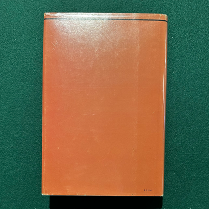 Vintage Sci-Fi Hardback: Walter M Miller Jr. - A Canticle for Leibowitz BCE