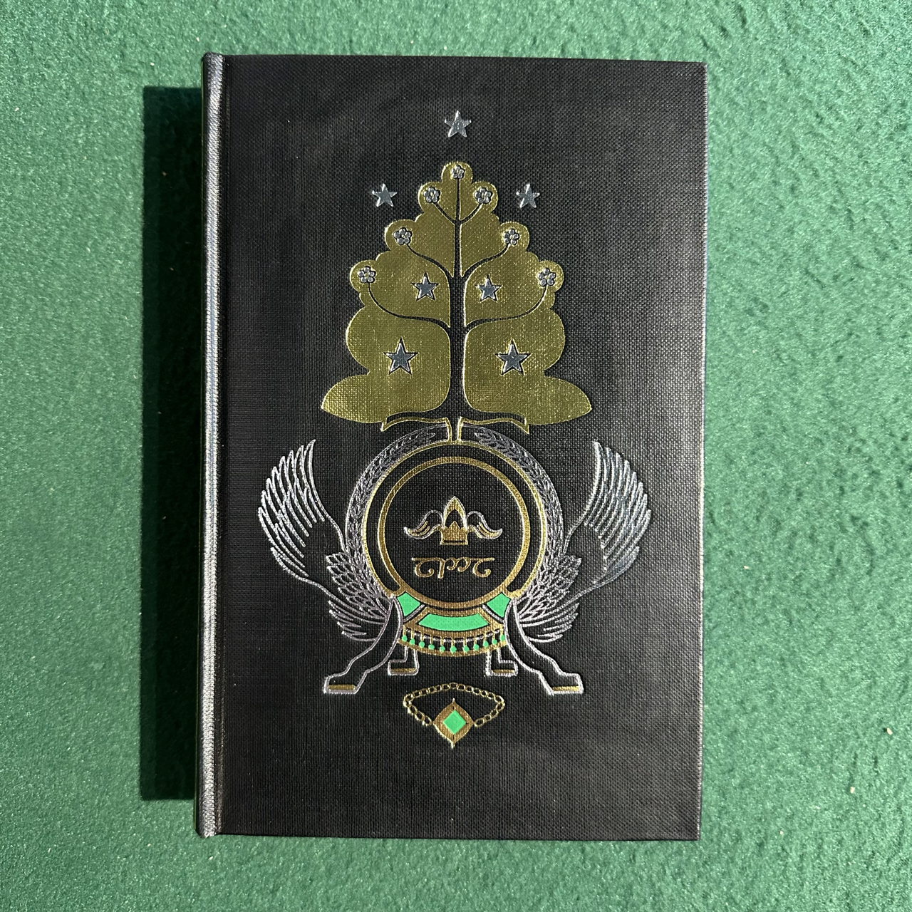 Vintage Fantasy Hardback: JRR Tolkien - The Lord of the Rings De Luxe Edition SIXTH PRINTING
