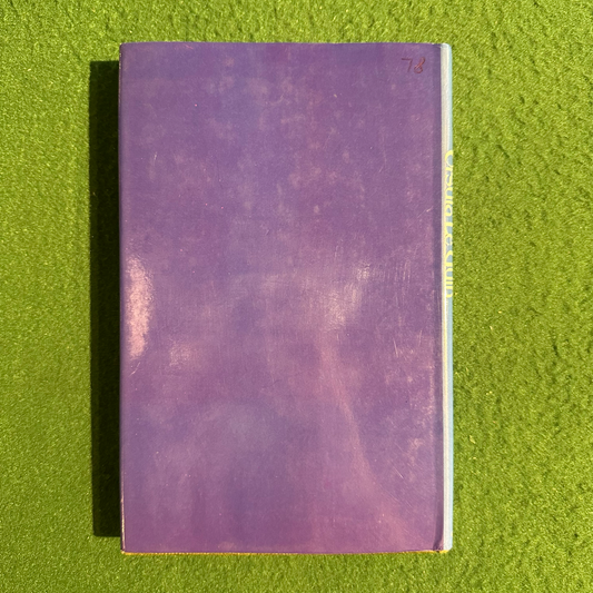 Vintage Fantasy Hardback: Ursula K Le Guin - A Wizard of Earthsea FOURTH UK PRINTING