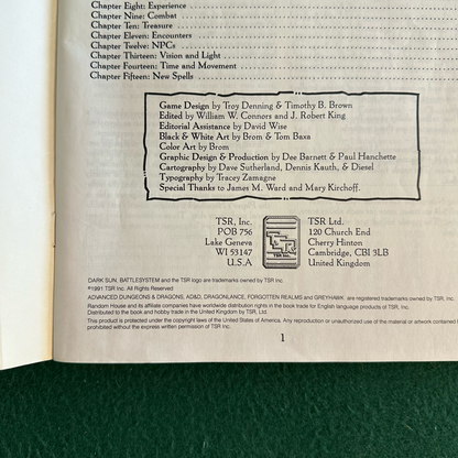 Vintage Dungeons & Dragons 2e: Dark Sun Box Set COMPLETE
