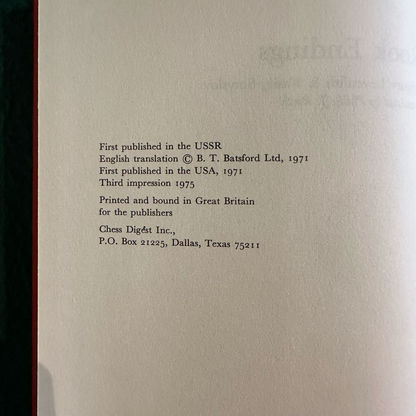 Vintage Non-Fiction Hardcover: Grigory Levenfish and Vasily Smyslov - Rook Endings THIRD PRINTING
