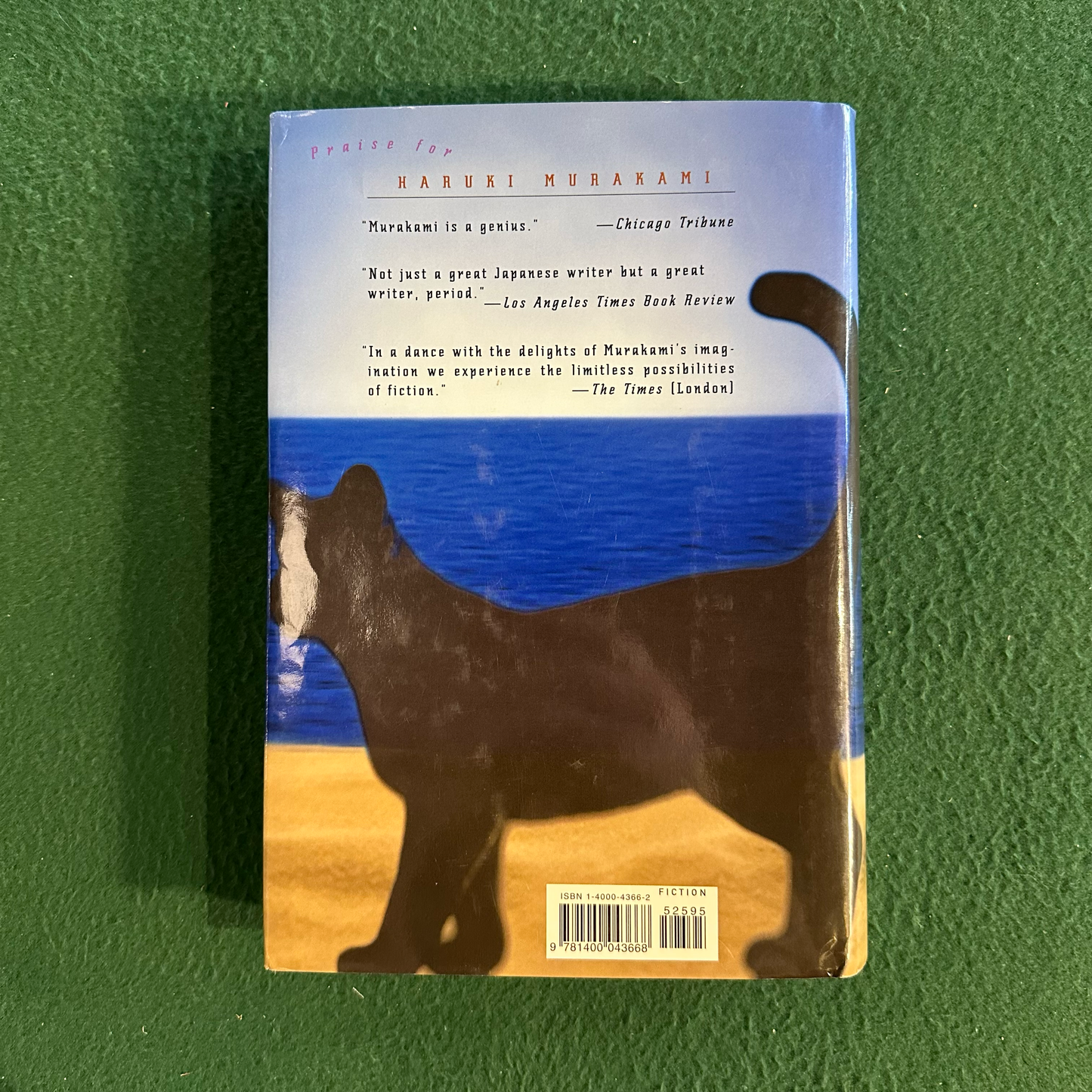 Fiction Hardcover: Haruki Murakami - Kafka on the Shore SECOND PRINTING