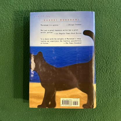 Fiction Hardcover: Haruki Murakami - Kafka on the Shore SECOND PRINTING