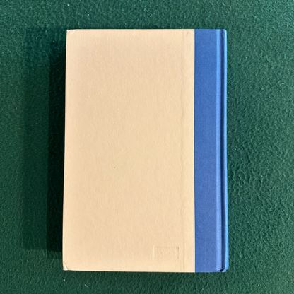 Fiction Hardcover: Haruki Murakami - Kafka on the Shore SECOND PRINTING