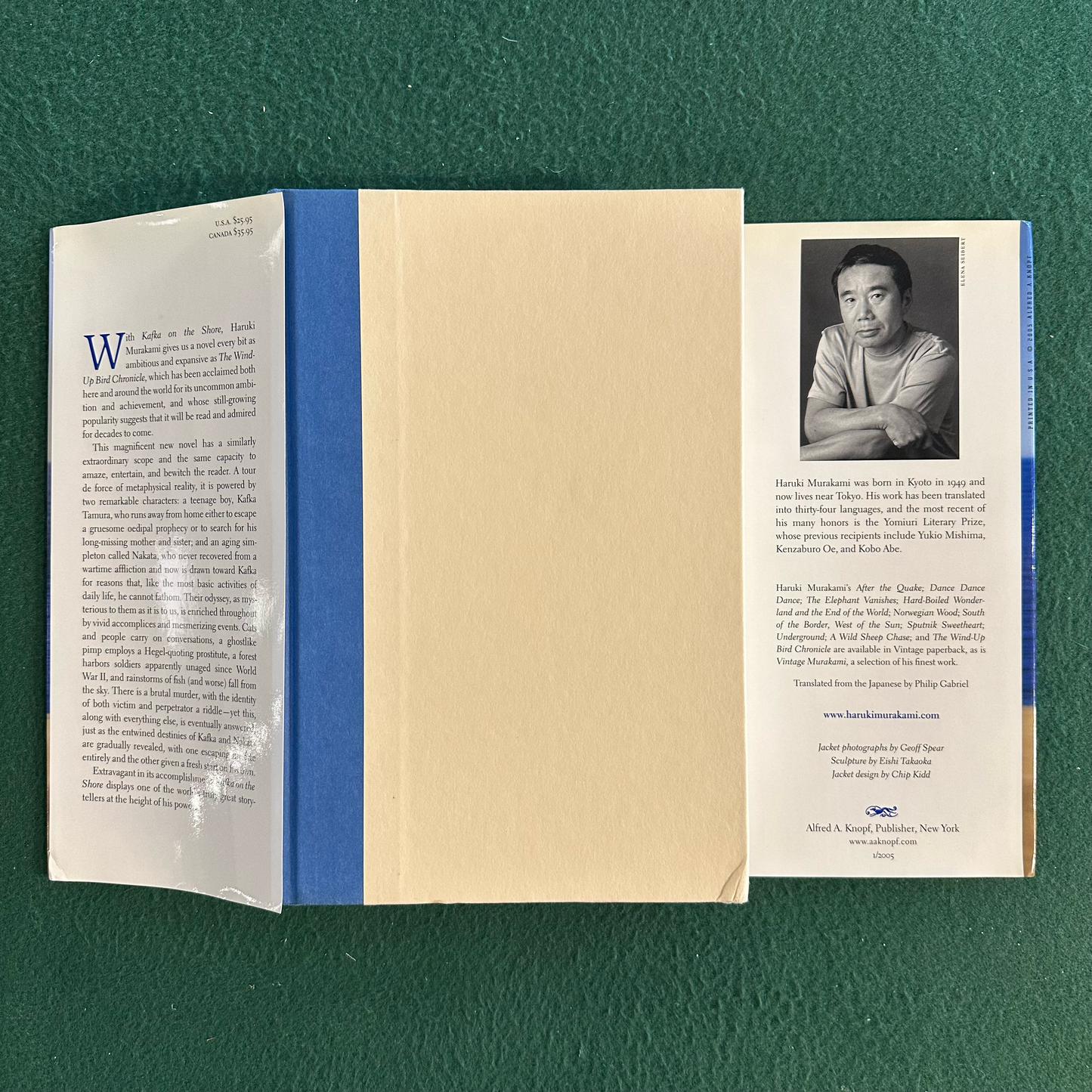 Fiction Hardcover: Haruki Murakami - Kafka on the Shore SECOND PRINTING