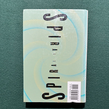 Vintage Fiction Hardback: Koji Suzuki - Spiral FIRST EDITION