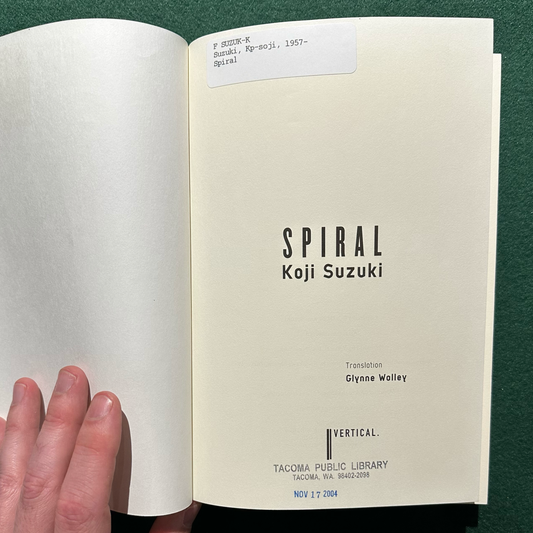 Vintage Fiction Hardback: Koji Suzuki - Spiral FIRST EDITION