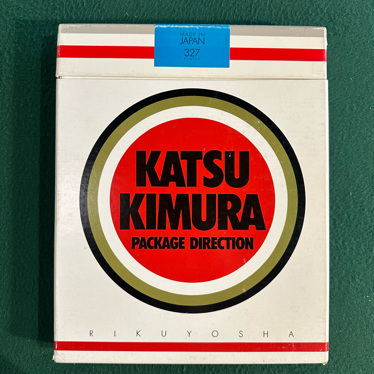 Vintage Art Hardback: Katsu Kimura - Package Direction