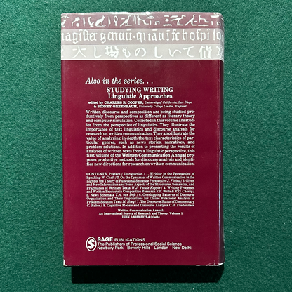 Vintage Non-Fiction Hardback: Alan C Purves - Writing Across Languages and Cultures, Vol 2 FIRST PRINTING