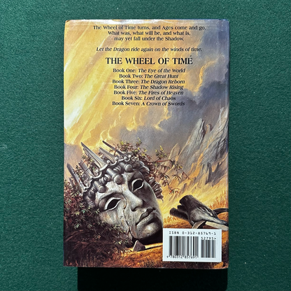 Vintage Fantasy Hardback: Robert Jordan - The Path of Daggers, Book 8 of The Wheel of Time SIGNED FIRST EDITION/PRINTING