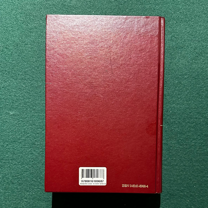 Vintage Non-Fiction Hardback: Judy Jo Small - A Reader's Guide to the Short Stories of Sherwood Anderson FIRST PRINT