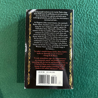 Vintage Fantasy Paperback: Robin Hobb - Ship of Destiny FIFTH PRINTING