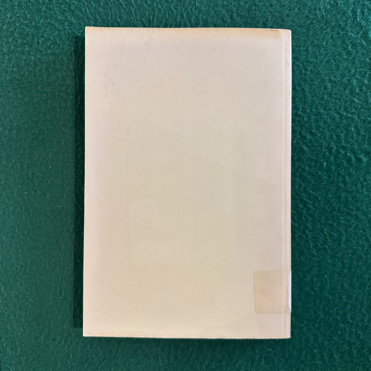 Vintage Non-Fiction Paperback: Jude D Wiesenbeck - Alfred North Whitehead's Philosophy of Values