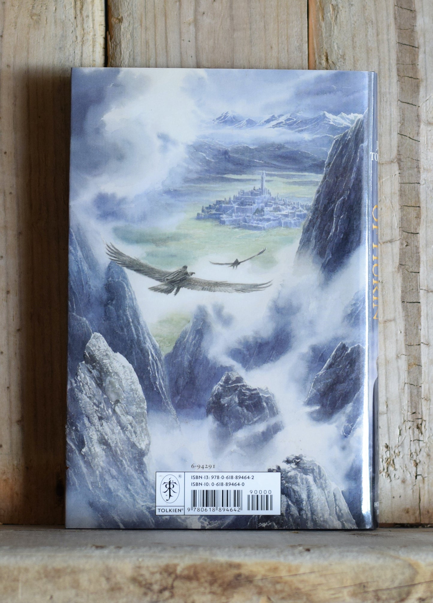 Vintage Fantasy Hardback Novel: J R R Tolkien - The Children of Hurin FIRST EDITION/PRINTING