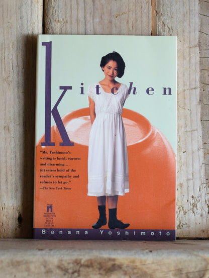 Vintage Fiction Paperback Novel: Banana Yoshimoto - Kitchen FIRST EDITION/PRINTING